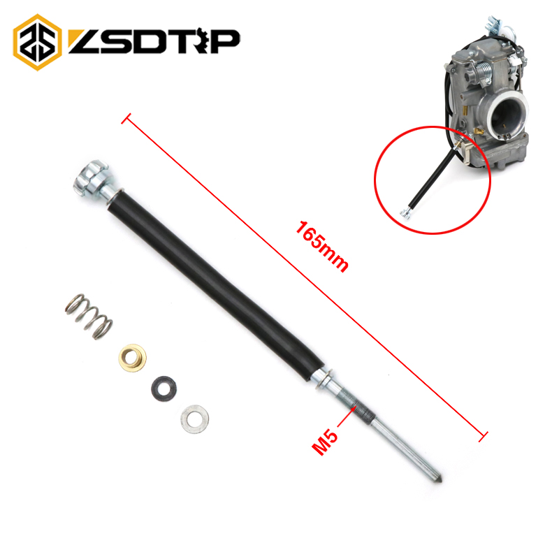 Lat Pulldown Cable - ZSDTRP-المسمار الضابط الخمول ، كابل مرن