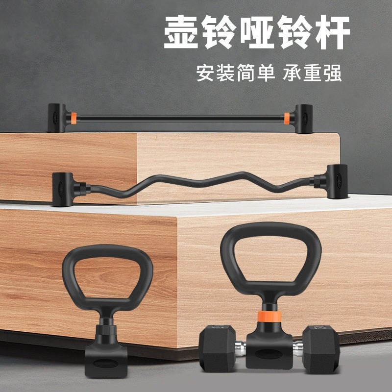 مجموعة تمارين منزلية قابلة للت - مراجعة Home Gym Equipment Set وسعره