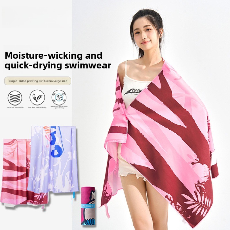 منشفة حمام سريعة الجفاف مقاس 8 - مراجعة Home Gym Portable وسعره