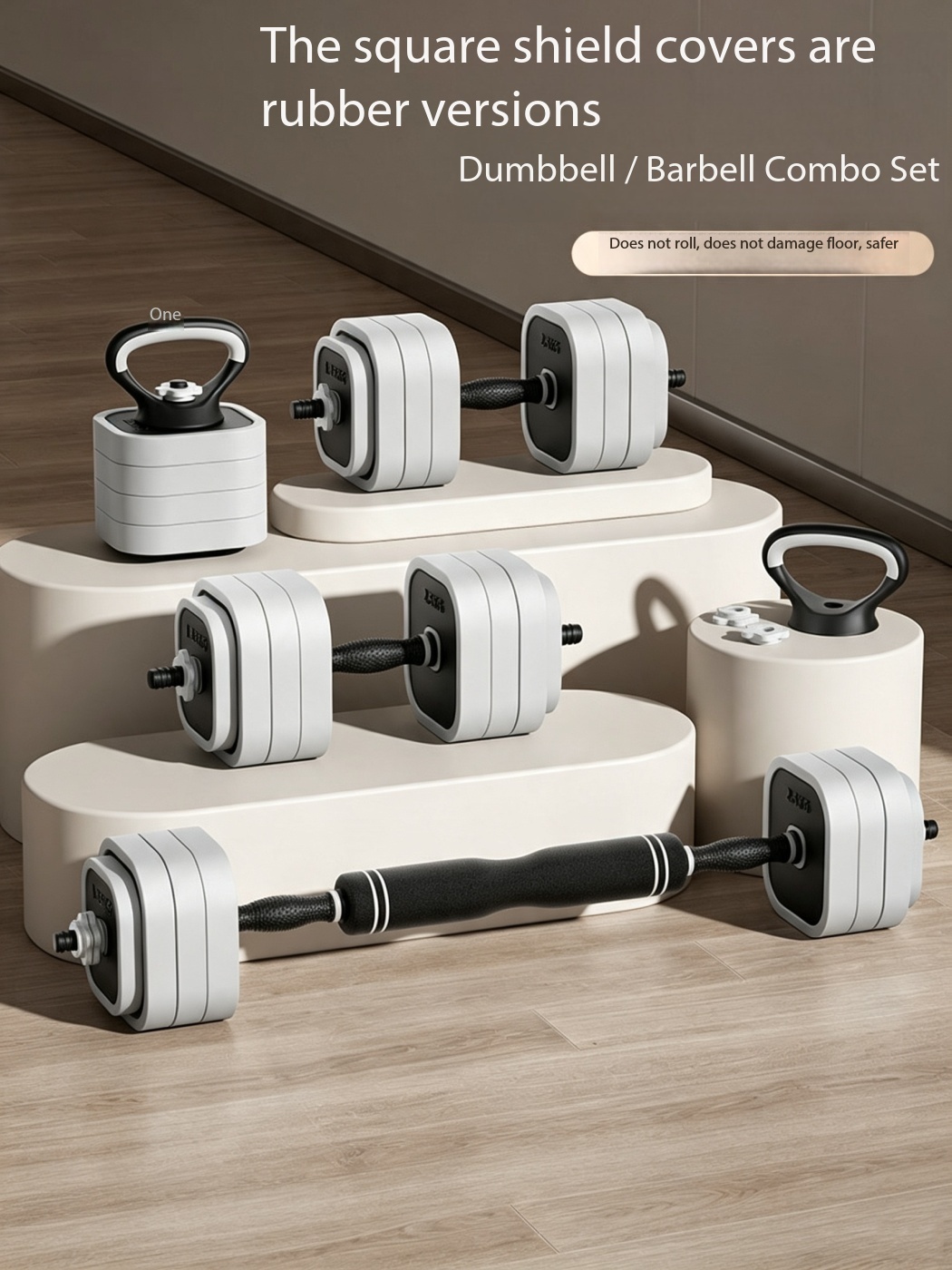 مجموعة معدات رياضية منزلية متع - مراجعة Home Gym Equipment Set وسعره