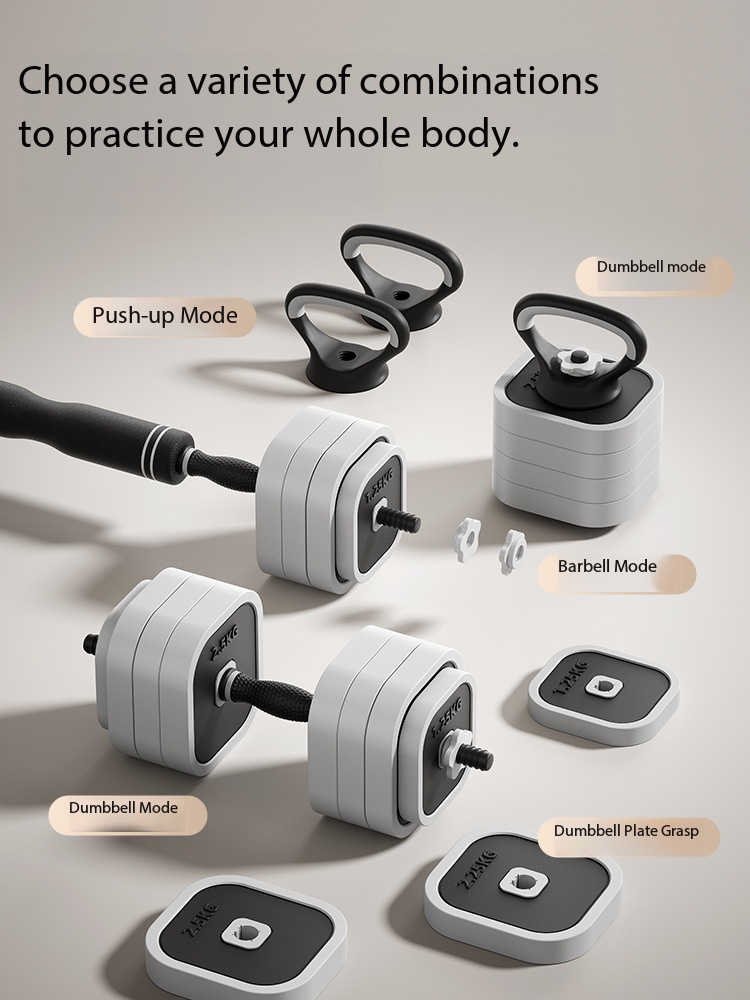 مجموعة معدات رياضية منزلية متع - مراجعة Home Gym Equipment Set وسعره